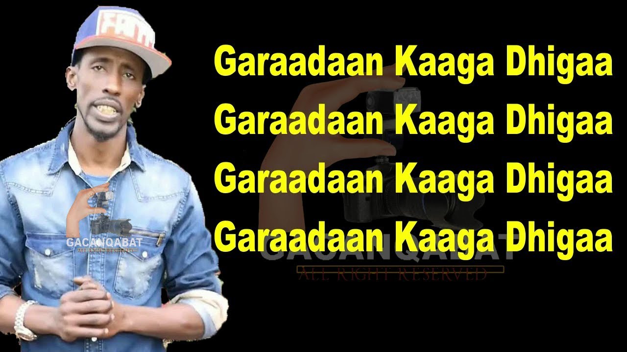 Gaabo Yaasiin Yare  LYRICS