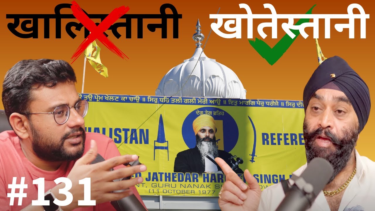 संवाद # 131: A Common Sikh Family Vs Khalistanis | Harman Singh Kapoor & Khushi Kapoor