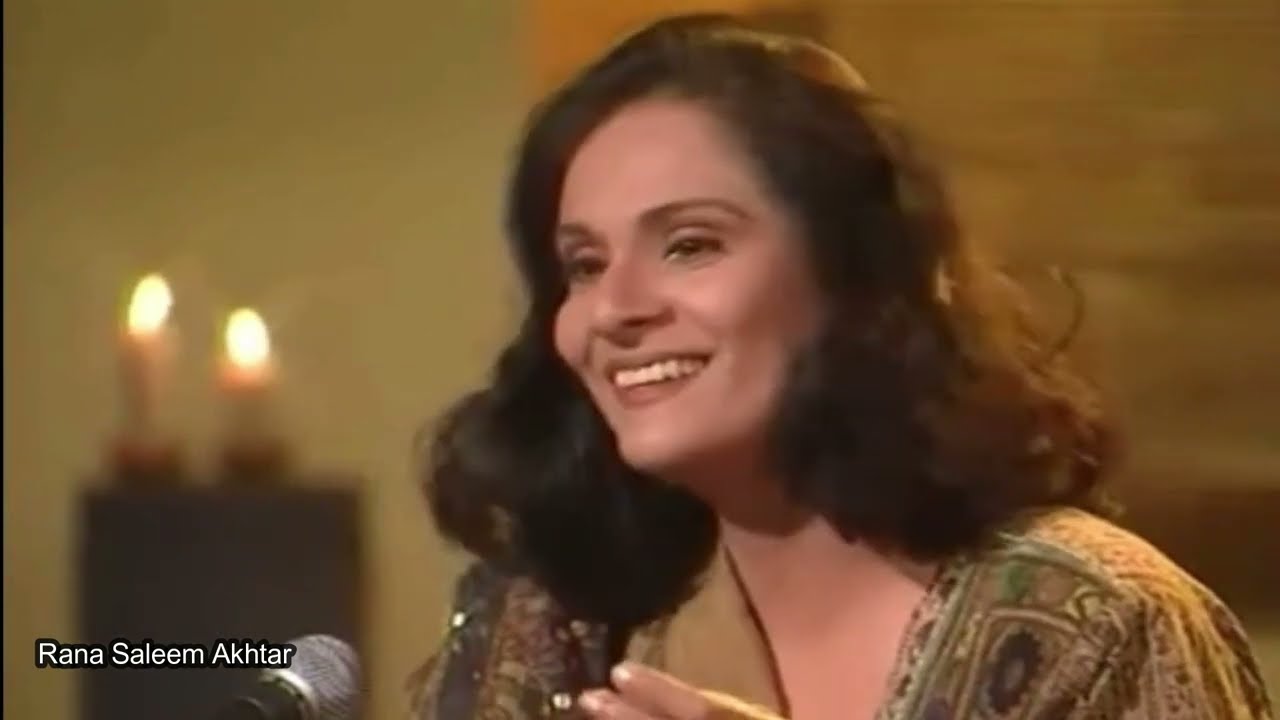 Tina Sani | Aap Ki Yaad Aati Rahi | आप की याद आती रही | آپ کی یاد آتی رہی رات بھر