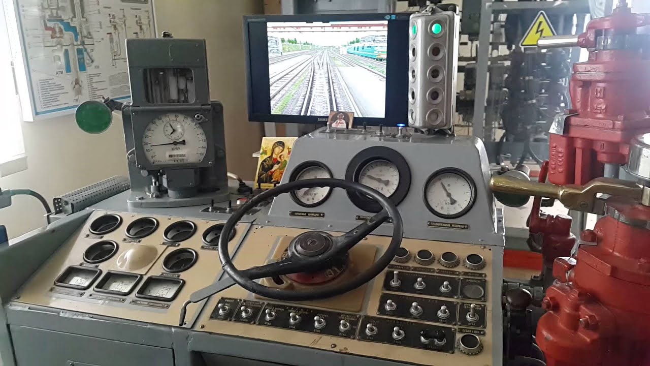 Symulator lokomotywy 2M62 i sala szkoleń