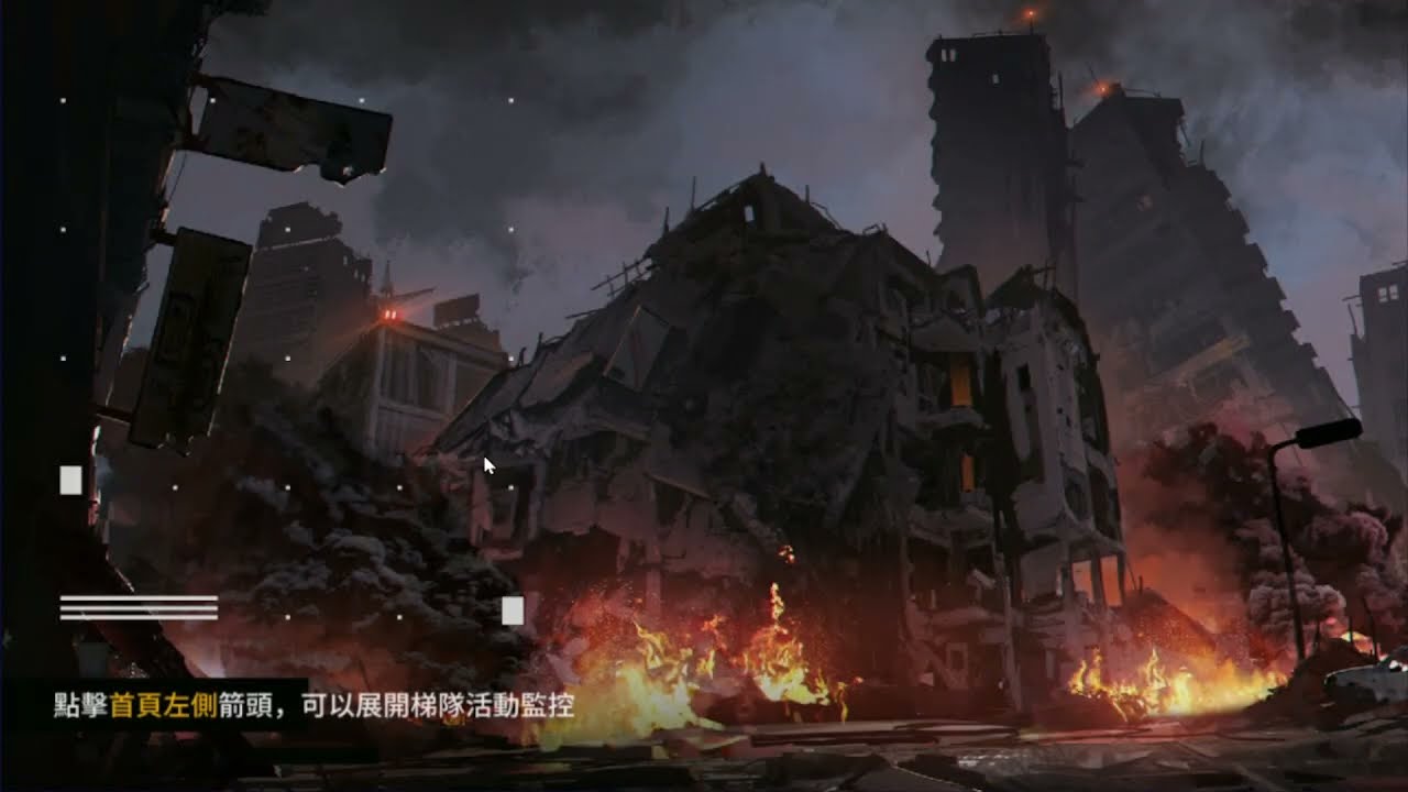 少女前線 鐵雨禮讚 1狗糧 180000