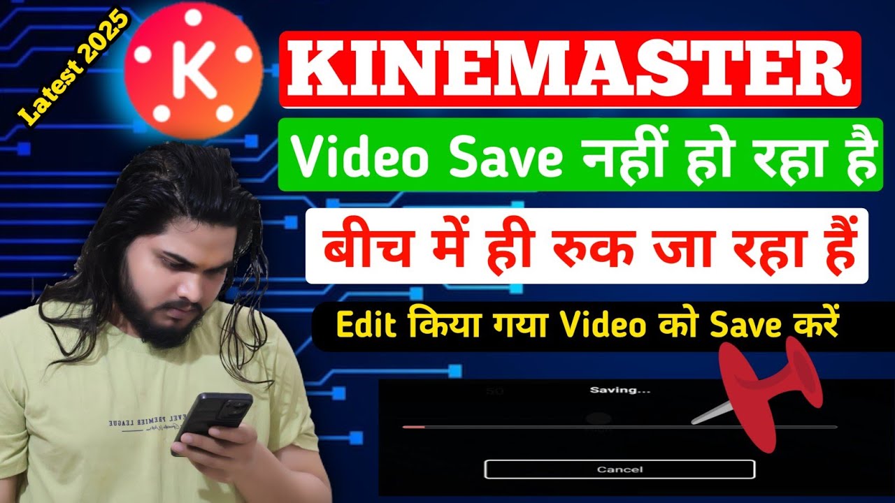 KineMaster Video Save Problem Solved | KineMaster Not Exporting Video Fix | 100% Working 2025