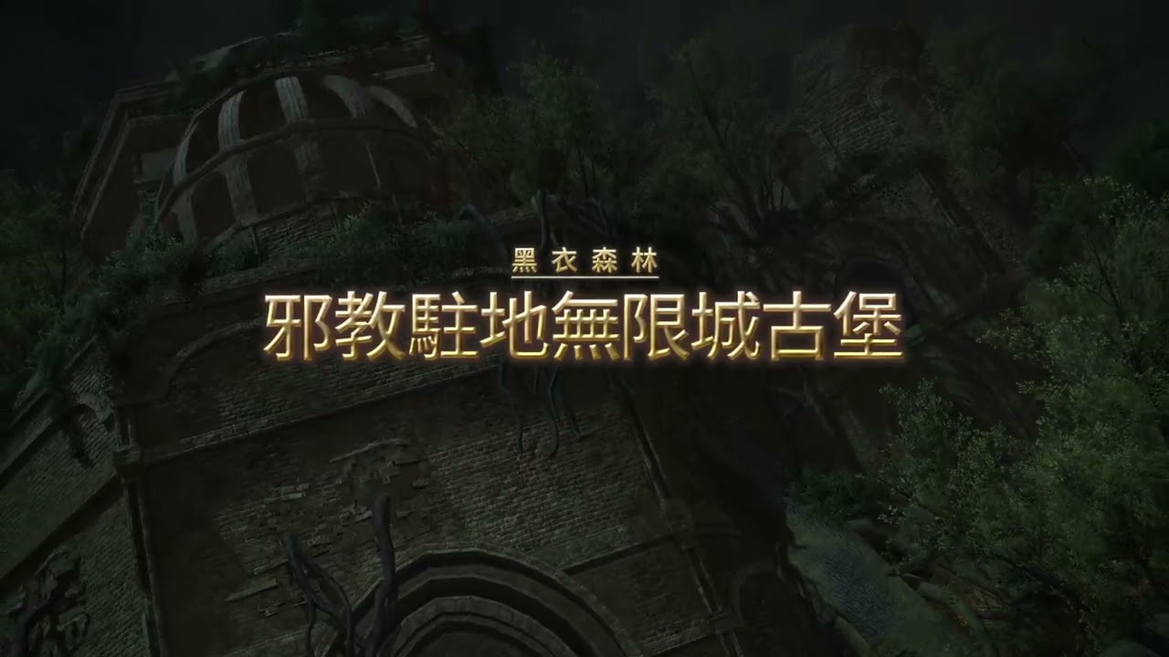20260212每日練等瞎聊！