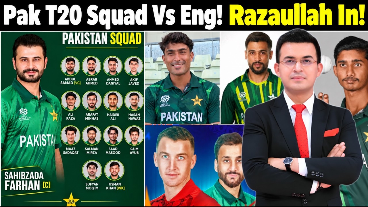 PAK T20 Squad Vs England | Razaullah Enters, Mohammad Amir Returns, Sahibzada Farhan Captain