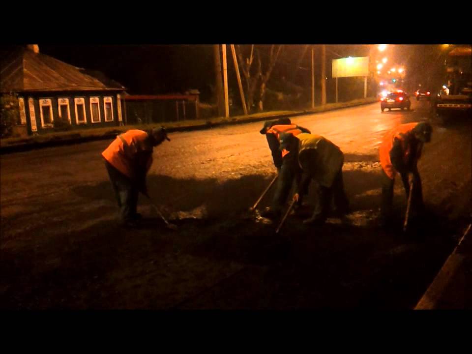 РосЯма Екатеринбург ул Щербакова закатывают в Дождь