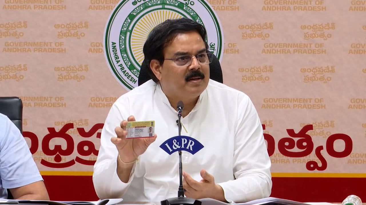 AP Civil Supplies Minister Sri Nadendla Manohar on Ration Cards Distribution || Aug 25th - Aug 31st