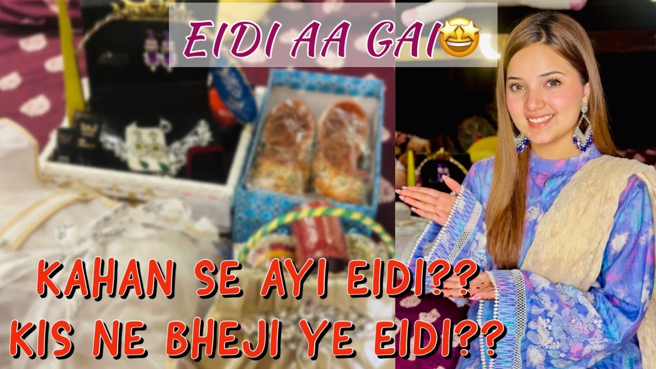 MERI EIDI AA GAI🎁🤩RABEECA KHAN🌙✨EID SPECIAL 🌸🌟
