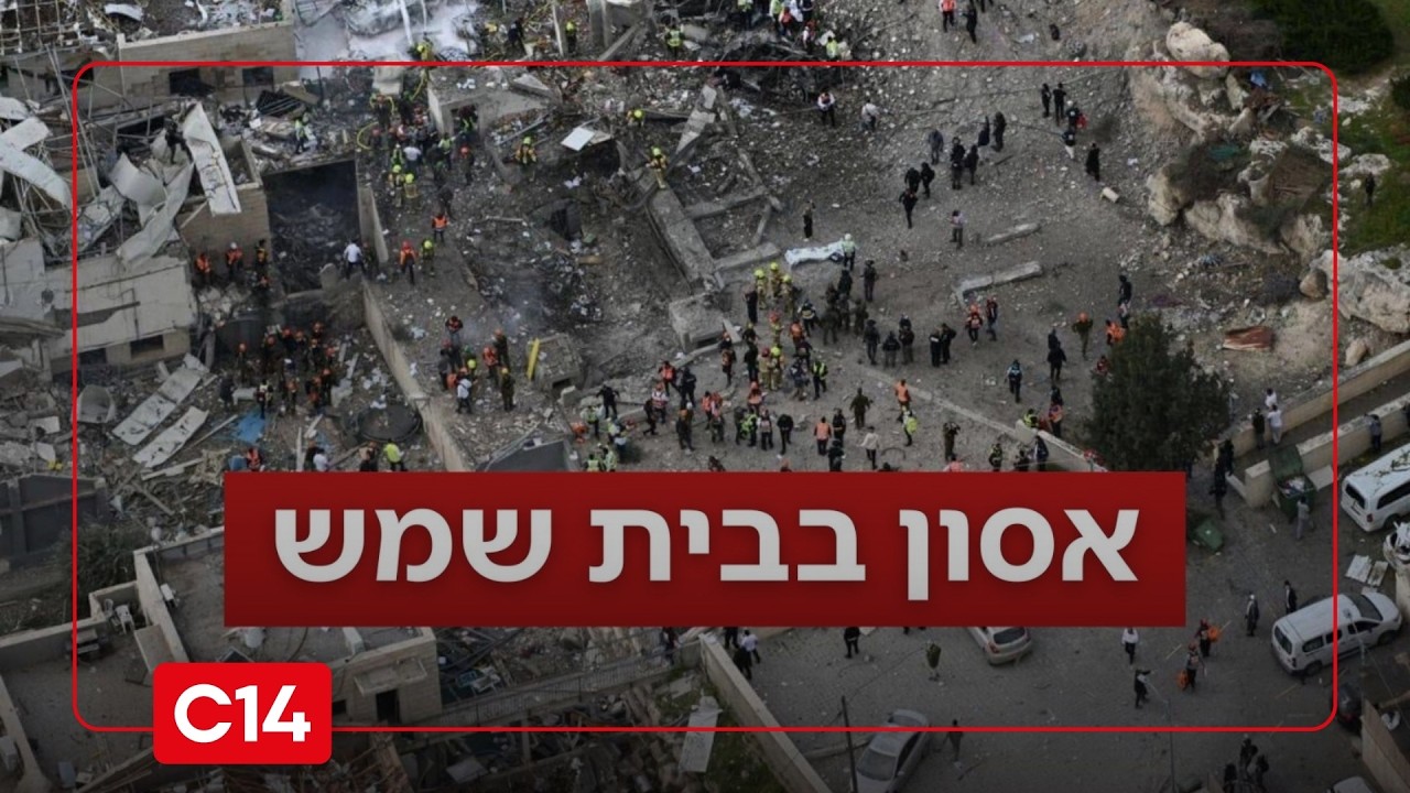 דקה אחר דקה: עשרות פצועים במספר זירות, נקבע מותם של שמונה נרצחים