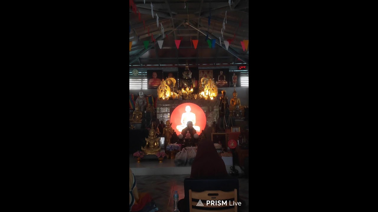 สวดมนต์พร้อมกันทั่วสามแดนโลกธาตุ