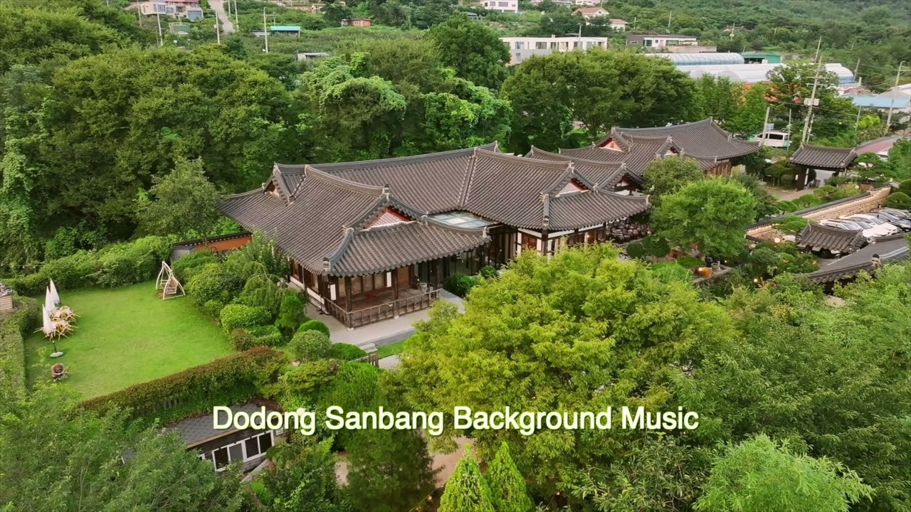 도동산방 BGM