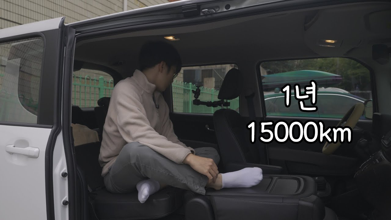 [4K] 1년도 안됐는데 15000km?! | 기아 RAY 페페리 풀옵션 차주 솔직 후기 시승 리뷰!