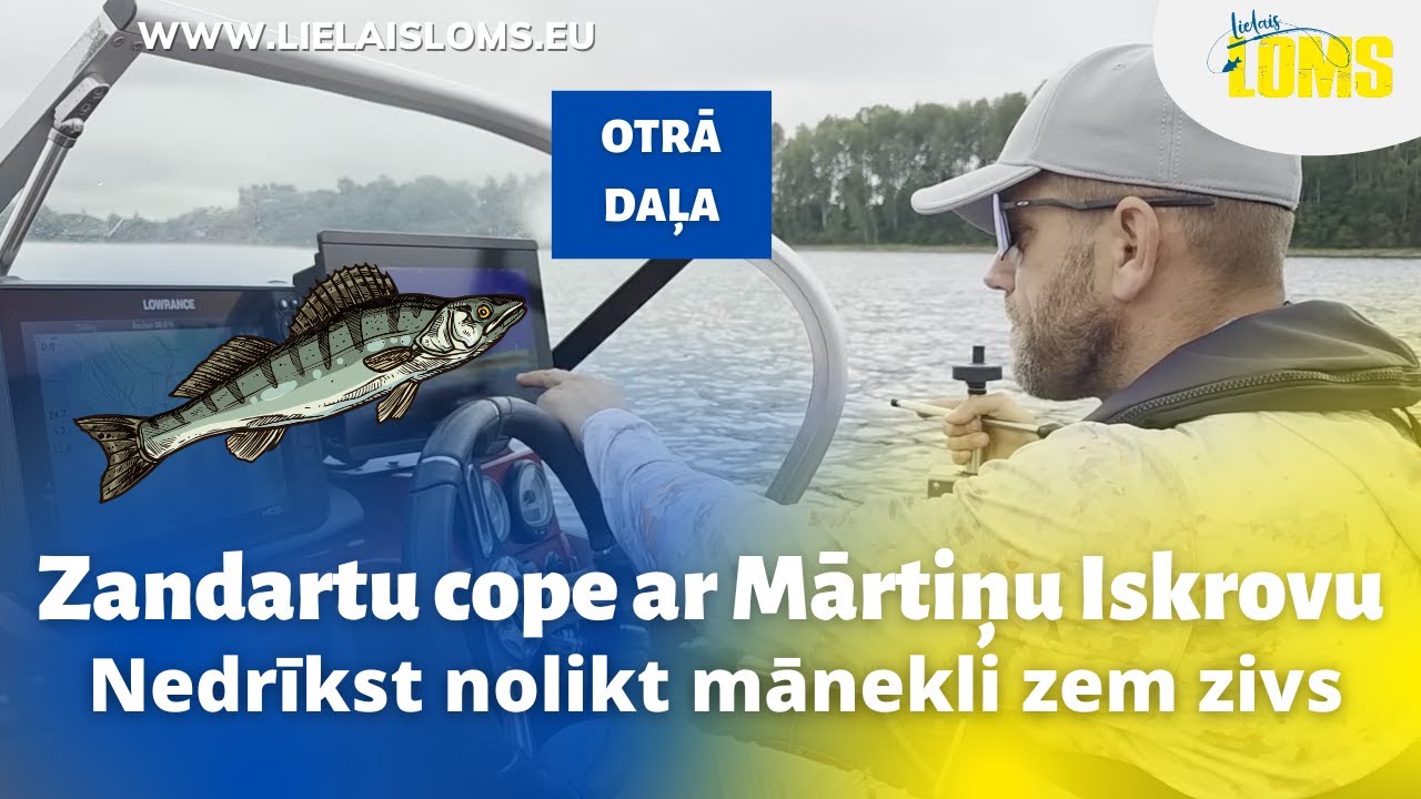Nedrīkst nolikt mānekli zem zivs - pelāģiskās copes knifi! Zandartu cope ar Mārtiņu Iskrovu, 2.daļa