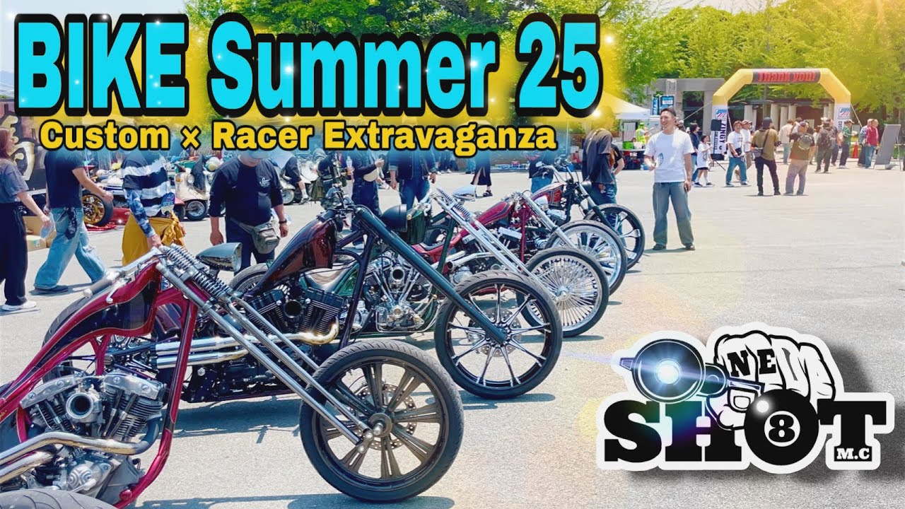 BIKE Summer 25   (ONE SHOT.MC)