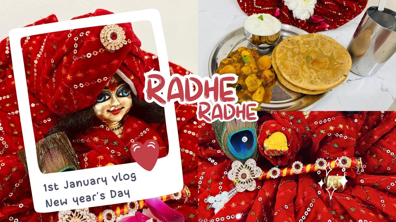 कान्हा जी के साथ नव वर्ष का उत्सव || New Year celebration with Laddu Gopal || Lifewithradhakrishn1