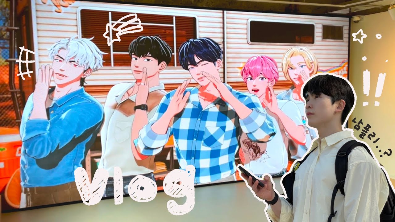 여동생이 좋은 곳이라며 데려왔습니다... 아스테.. 뭐라고? | 플레이브 카페