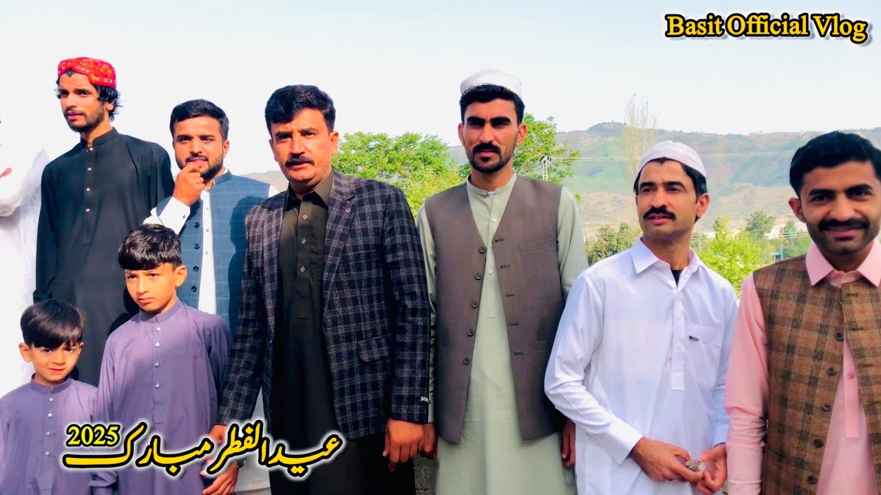 عیدالفطر 2025|Eid Mubarak #basitofficialvlog #eidmubarak