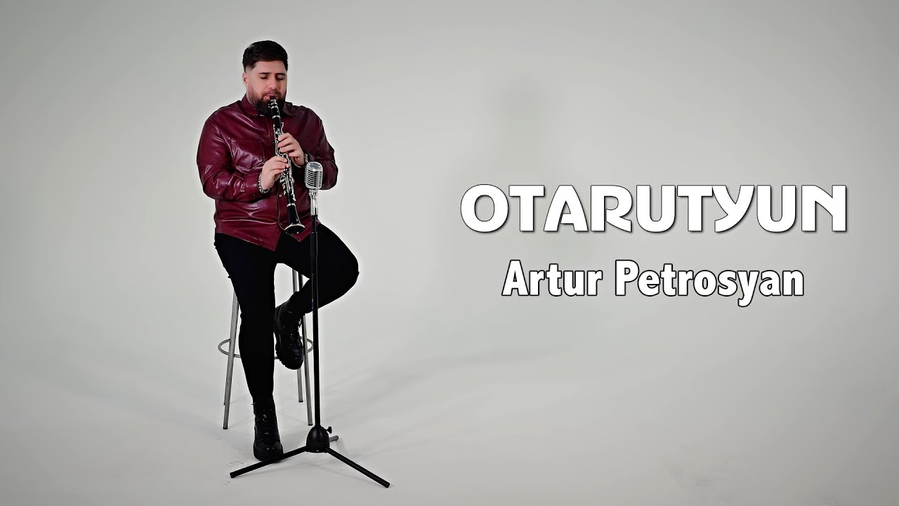 Artur Petrosyan - Otarutyun