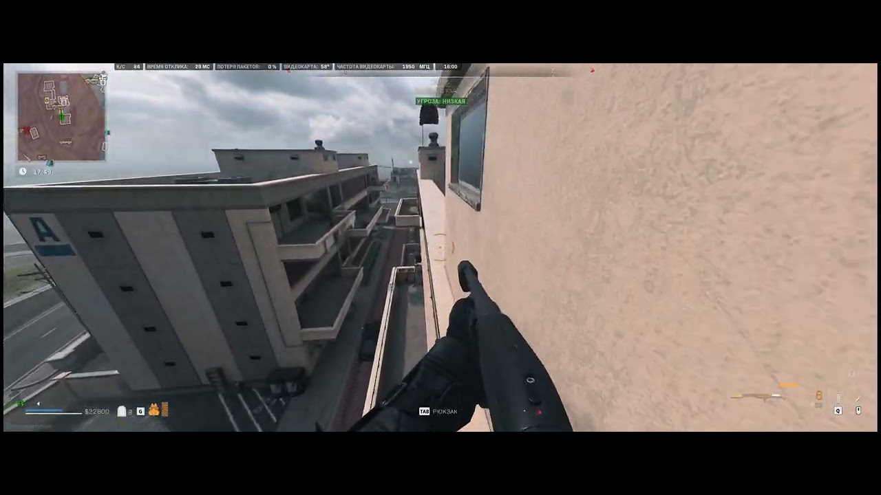 Call of Duty  Modern Warfare 2 2022 2026 02 22   15 58 50 06