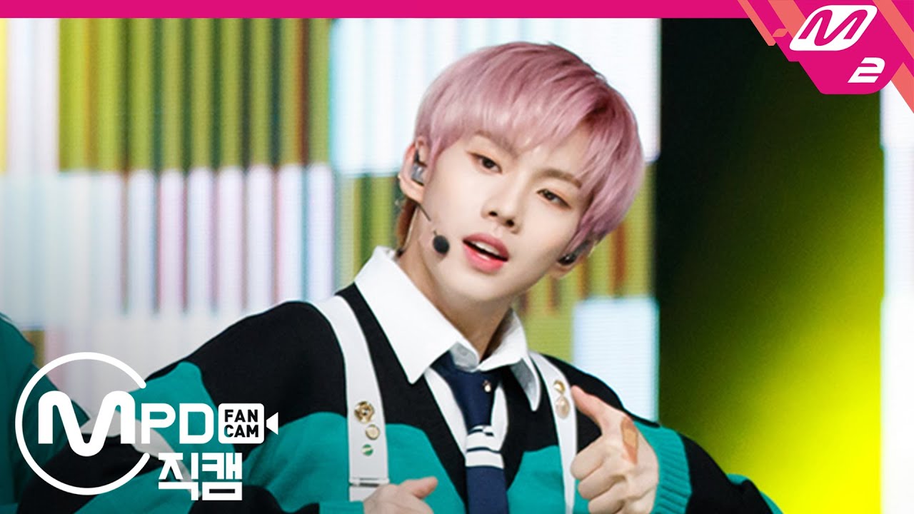 [MPD직캠] MCND 윈 직캠 4K '떠(Spring)' (MCND WIN FanCam) | @MCOUNTDOWN_2020.4.23