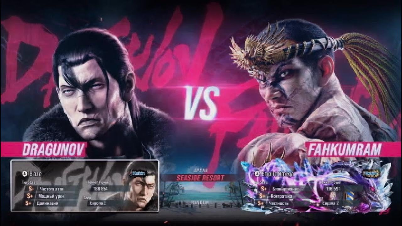 Dragunov vs Oneanddone