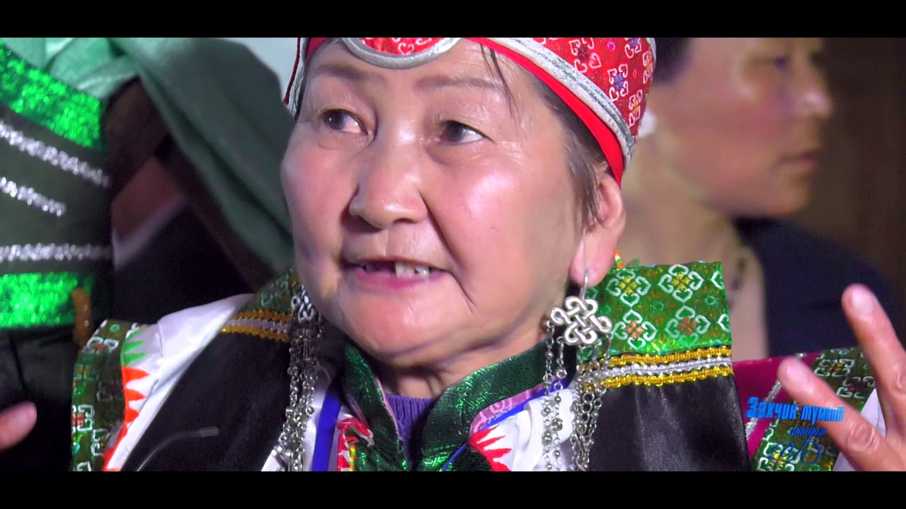 Zahchin tumnii naadam