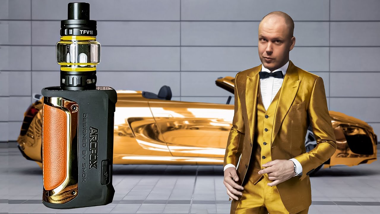 Smok ArcFox 230w TFV18 Kit -  Очень МногоПарный))