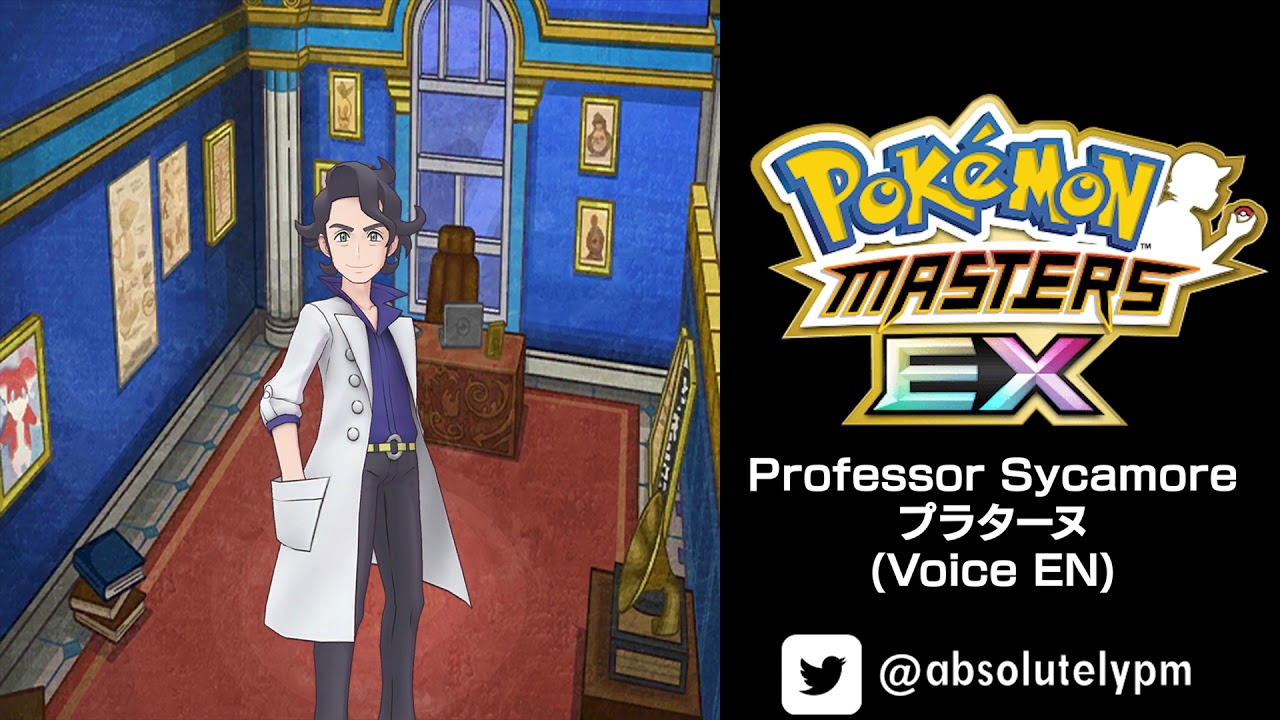 🇺🇸🎙️ #0136 - Professor Sycamore/プラターヌ- EN | Pokémon Masters EX