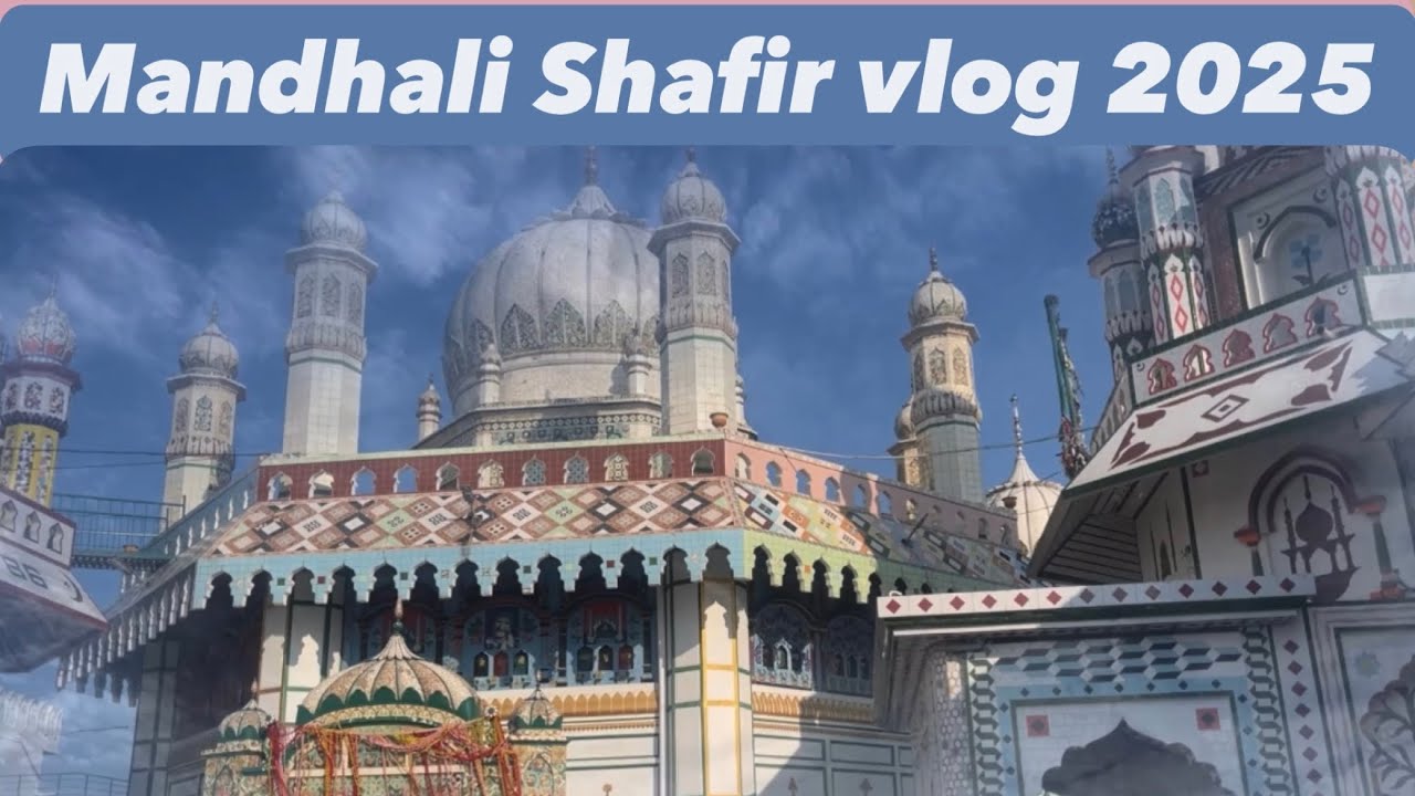 Mandhali sharif history || Dargah mandhali sharif || चाय वाला किसा ॥ Rauza Sharif near Phagwara