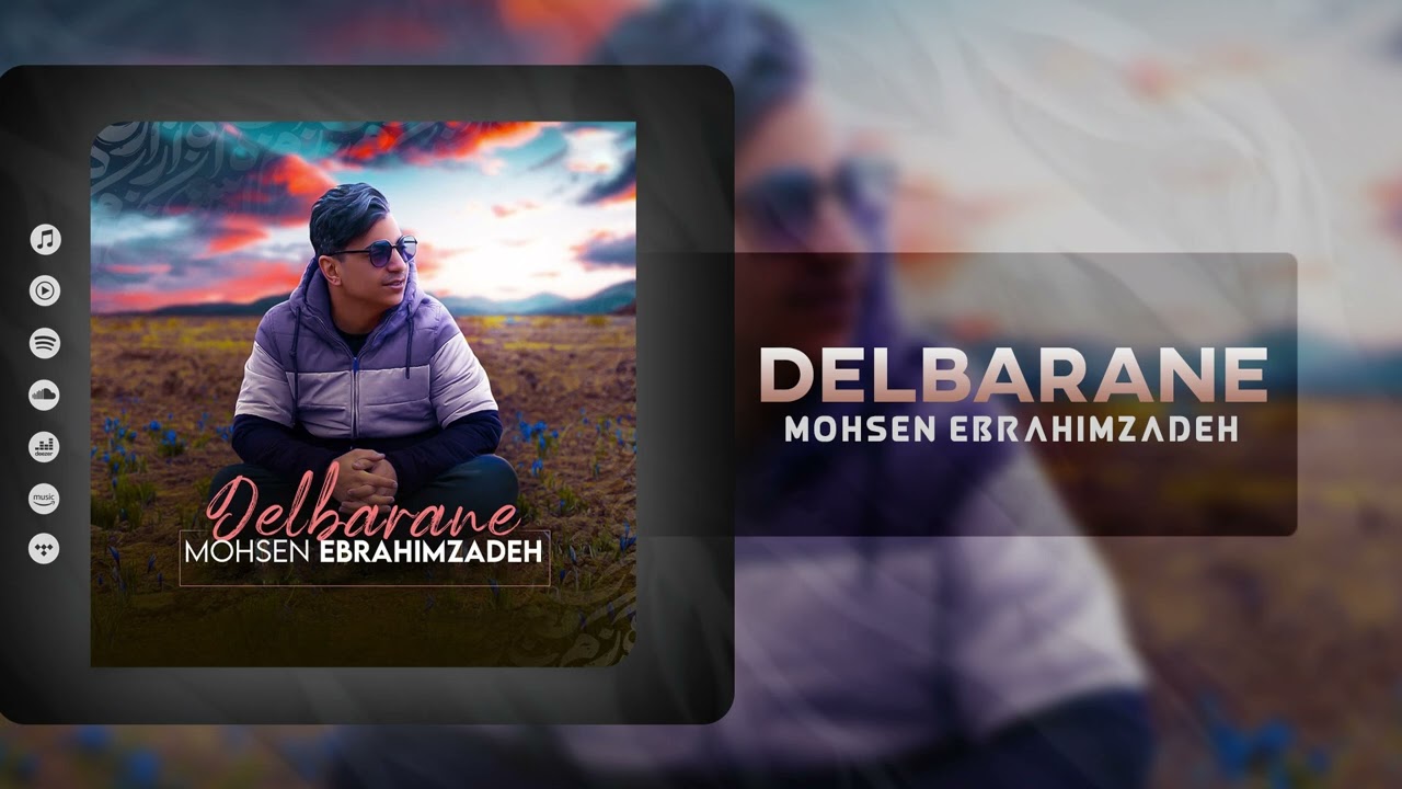 Mohsen Ebrahimzadeh -  Delbarane (Official Audio)