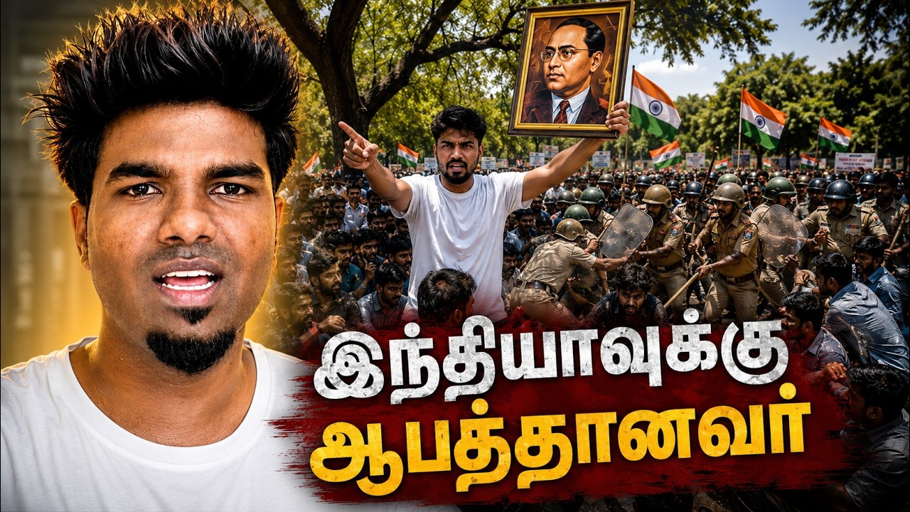 BIG Hunger Strike Delhi Protest India (CJP party) Explain Tamil ‼️