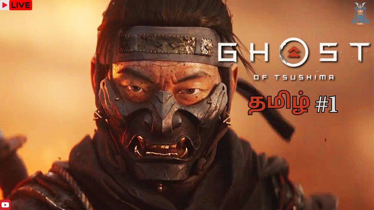 Ghost of Tsushima Part 1 Tamil | Jetix Gaming Tamil | 