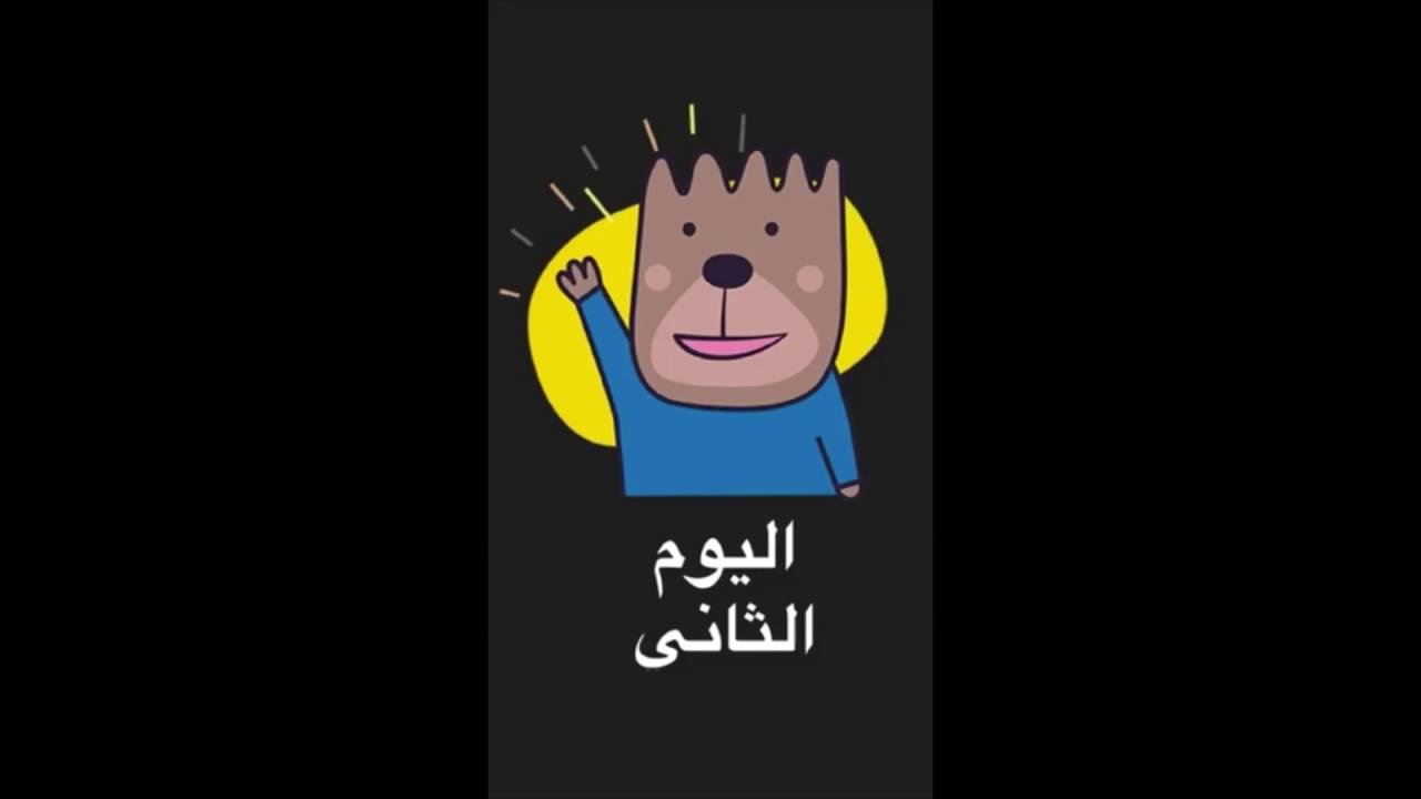(2) تميز قدرات | القسم اللفظي : الخطأ السياقي