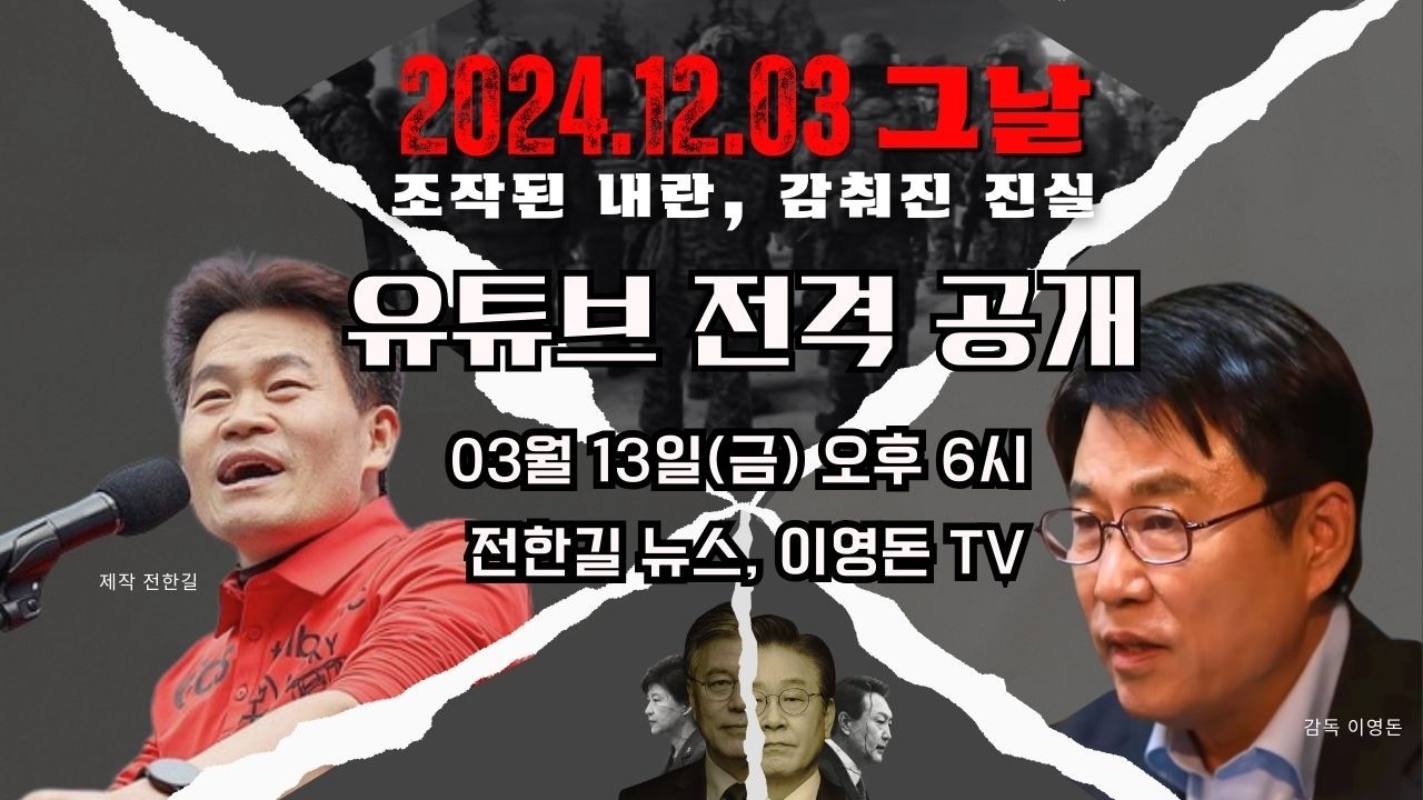 영화 
