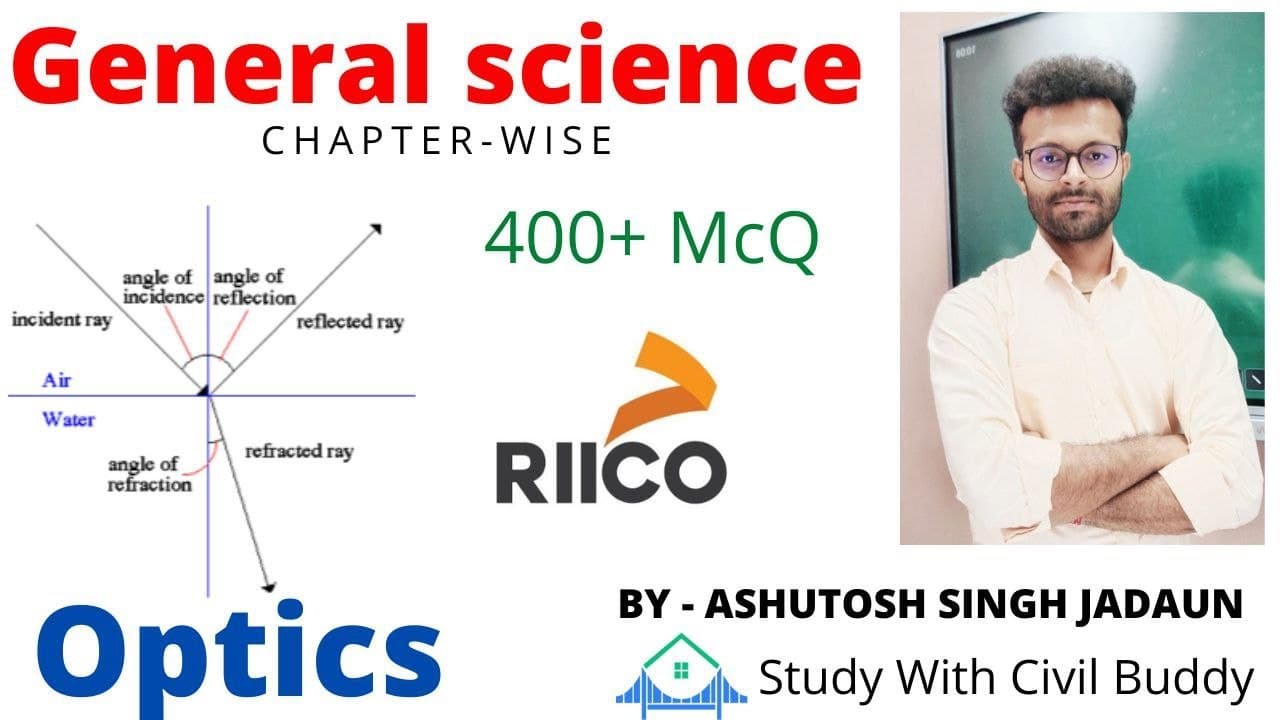 SCIENCE TOP 400 MCQ RIICO LEC 1 | Science के 400 ऐसे प्रश्न जो हर Exam में पूछे जाते हैं