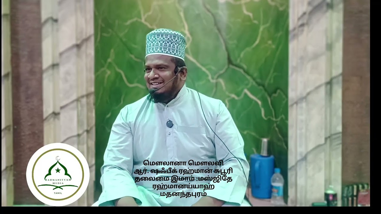 8வது நாள் தராவீஹ் பயான்:தேவைகளை அல்லாஹ்விடத்தில் மட்டுமே சொல்வோம்