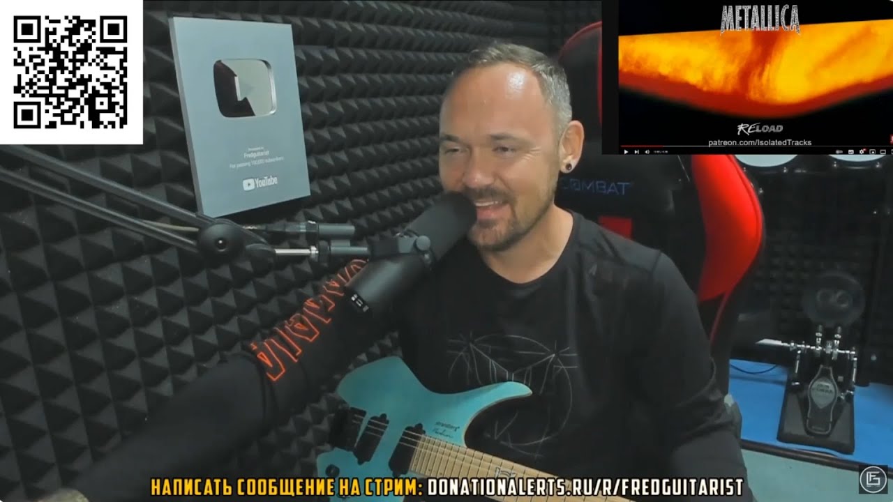 FREDGUITARIST ДИКА УГАРАЕТ С ВОКАЛА ХЭТФИЛДА
