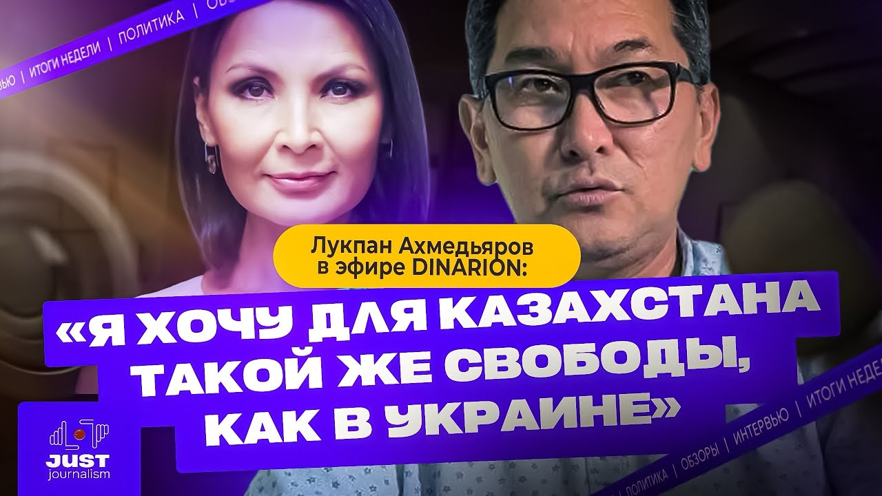 9 марта 2026 г.