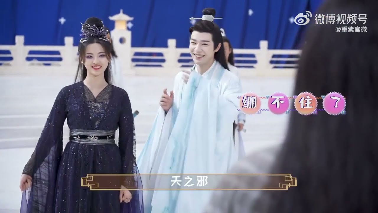 【南华后台直击】怎么和想象中的紫魔复仇记不一样！洛音凡不仅不躲重紫魔剑，反而还搞起了碰瓷 知道真相的&ldquo;紫&rdquo;家人眼泪掉下来~