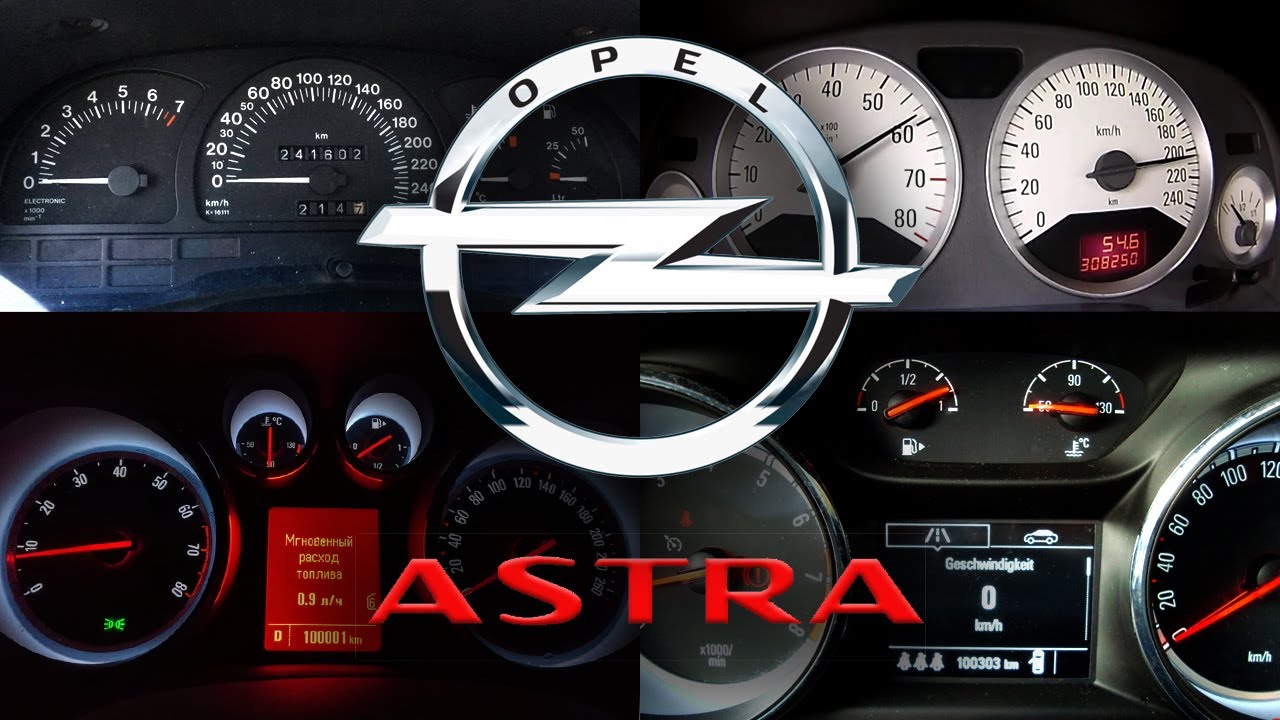 Opel Astra - ACCELERATION BATTLE