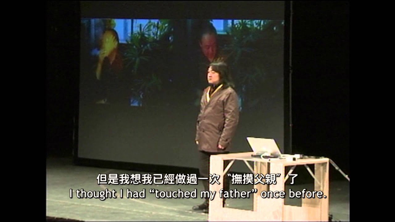 宋冬：藝術在生活中 Song DONG: Art as My Life (Subtitled)