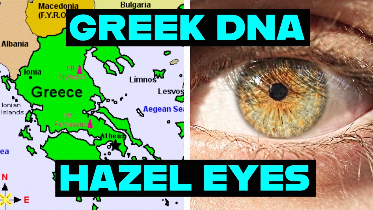 Греческая ДНК и эволюция карих глаз