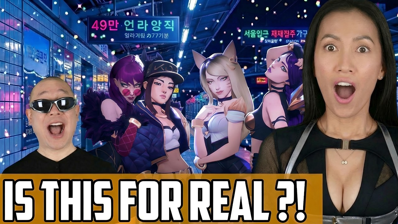 KDA — Реакция поп-звёзд | League of Legends переходит на K-pop? Виртуальный Мэдисон Бир, Джи Айдл...