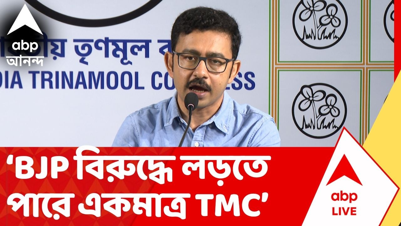 Tanmay Ghosh | শ্রীরামপুরের মানুষেরা আমাকে পরিবারের একজন হিসেবে নেবেন। প্রার্থী হয়ে বললেন তন্ময় ঘোষ