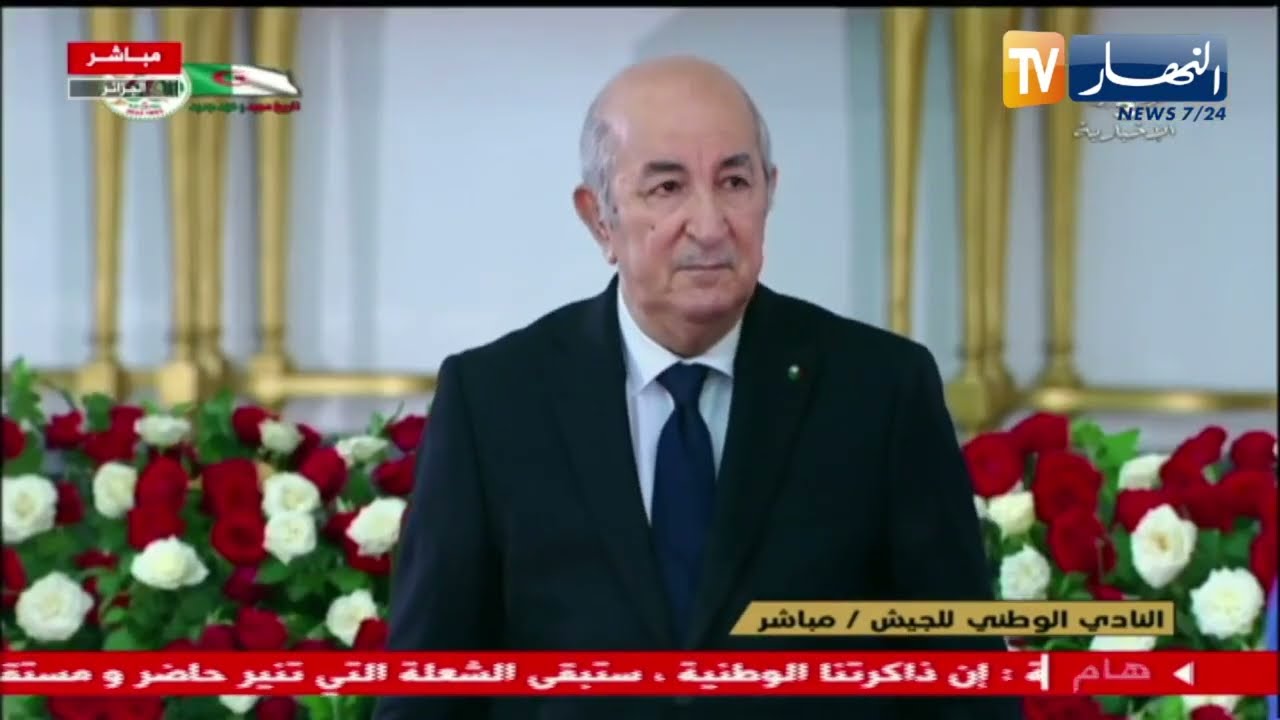 الرئيس تبون يكرم الرئيس الأسبق اليامين زروال واللواء خالد نزار والجنرال محمد مدين
