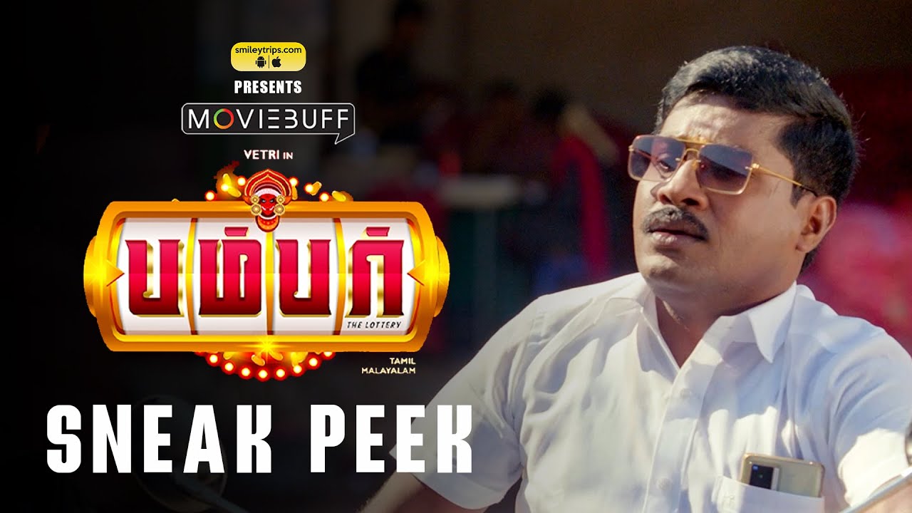 Bumper - Sneak Peek | Vetri | Shivani | Govind Vasantha | M. Selvakumar | S.Thiagaraja | Anandajothi