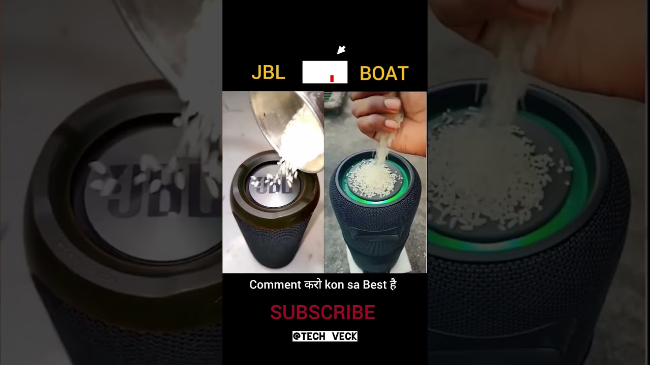 Boat vs JBL | Boat vs JBL Soundbar #boat #jbl #soundbar #amangupta #sharktankindia