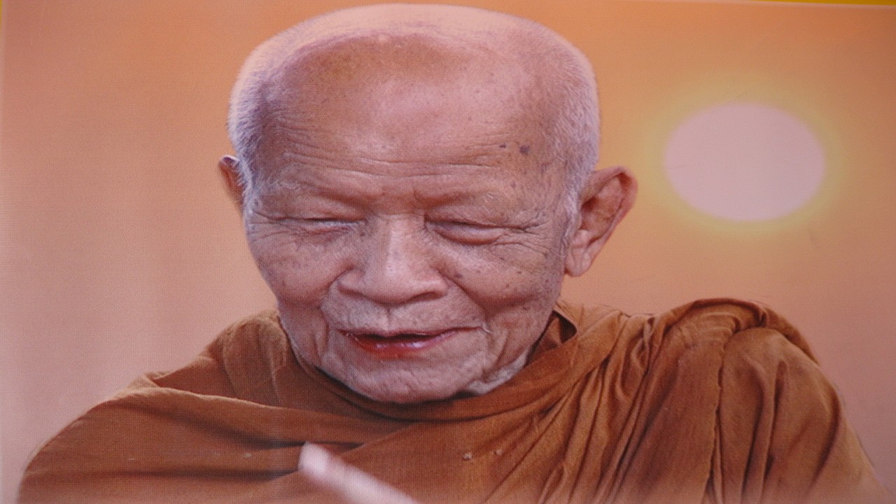 ธรรมที่สอนแน่ใจไม่ผิด ตายแล้วจะไม่มีใครสอนแบบนี้  #หลวงตาพระมหาบัวญาณสัมปันโน #ธรรมนิดเดียว