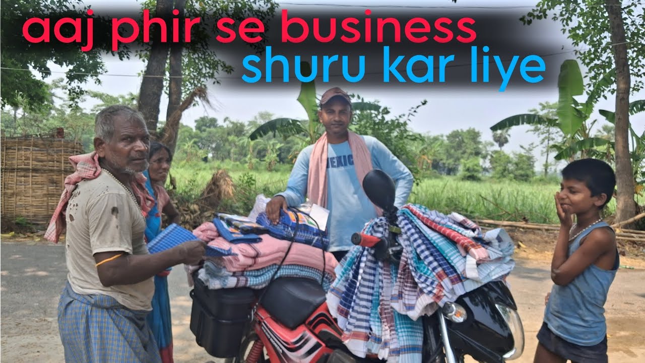Aaj phir se business shuru kar liye #feriwalavlogs