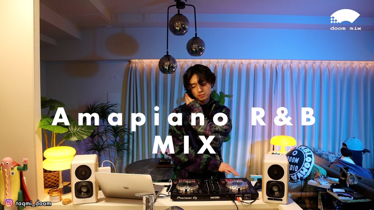 Best Amapiano DJ MIX 2024 | R&B Edition | ft. Tyla, NewJeans, SZA, Drake, Kendrick Lamar,  Muni Long