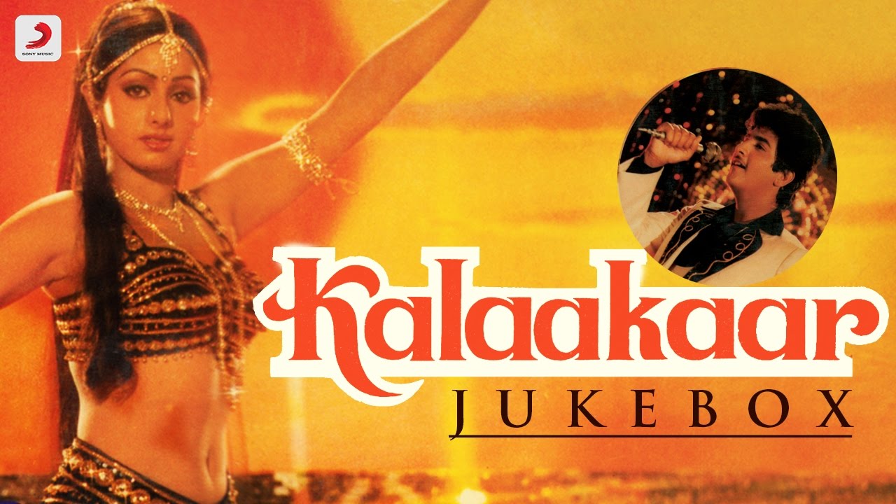 Kalaakaar &ndash; Jukebox | Sridevi | Kunal Gowami | Kalyanji &ndash; Anandji | Indivar | Manoj Kumar